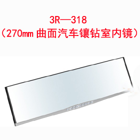 3R318270mm܇@҃(ni)R